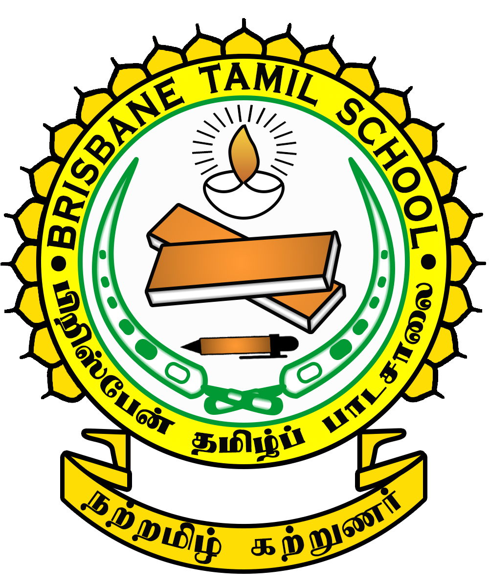 Brisbane Tamil School